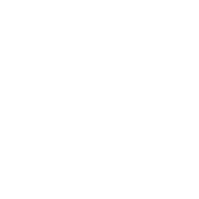 cropped-太平寶佳牙醫logo.png