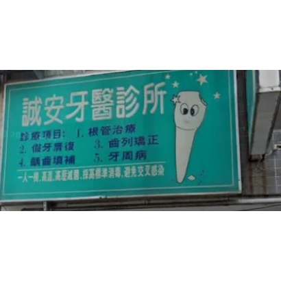 ScreenHunter_1864 Nov. 17 13.51.jpg